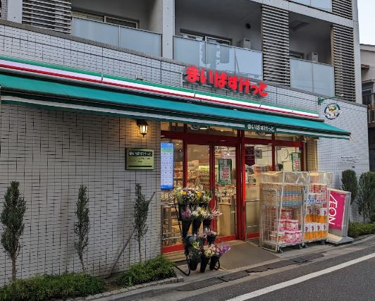 三茶レジデンス 周辺画像2