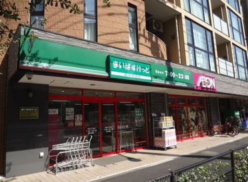 ルーブル駒沢大学参番館 周辺画像3
