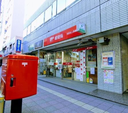 ルーブル駒沢大学参番館 周辺画像7