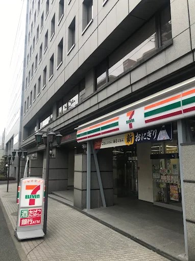横浜平沼ダイカンプラザ一号館 周辺画像4