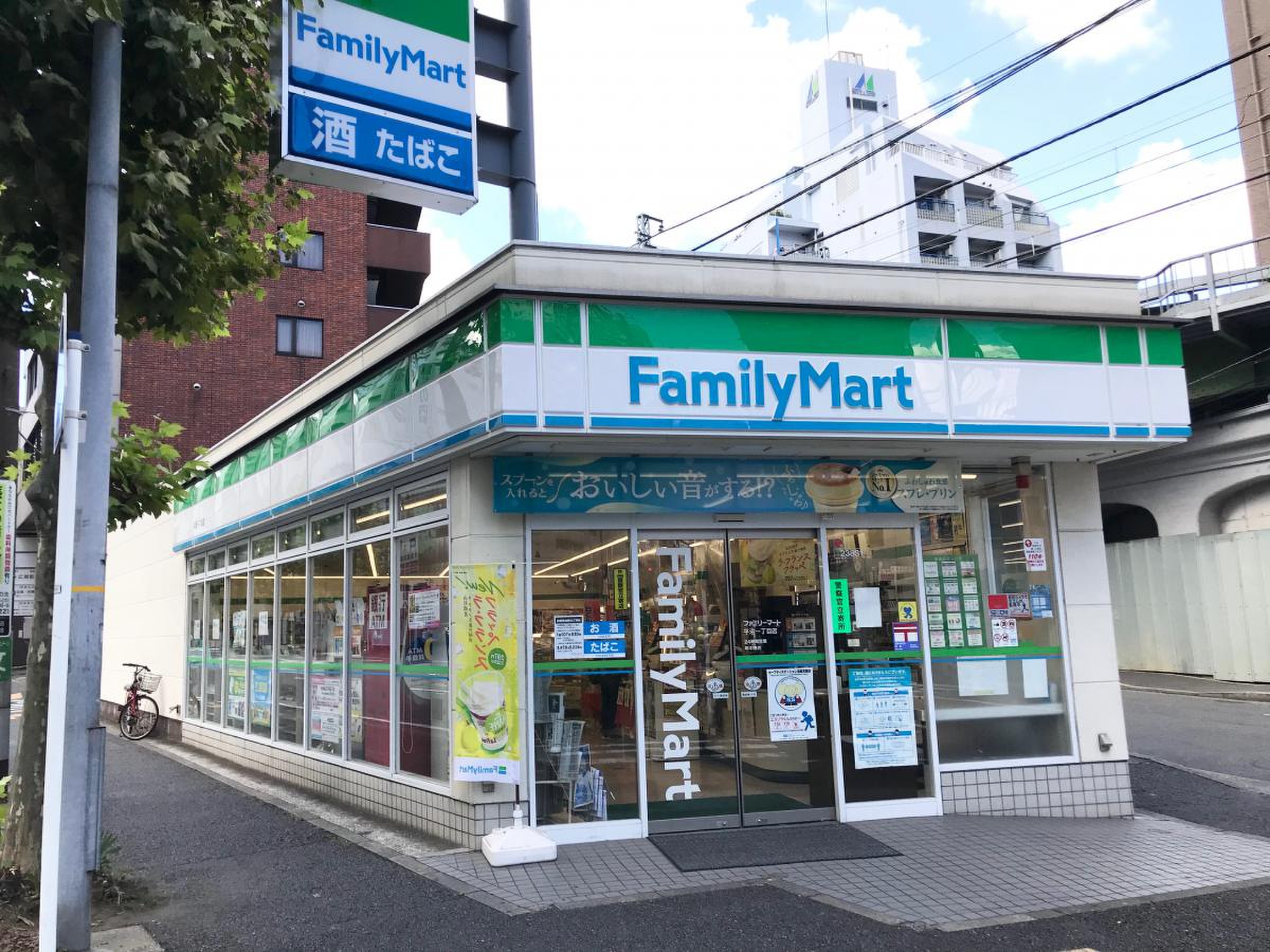 横浜平沼ダイカンプラザ一号館 周辺画像5