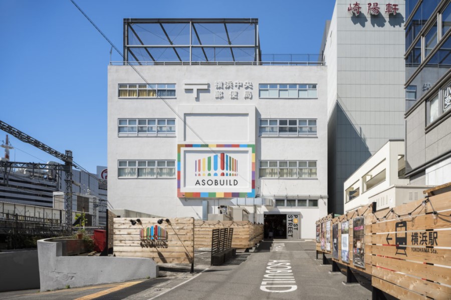 横浜平沼ダイカンプラザ一号館 周辺画像8