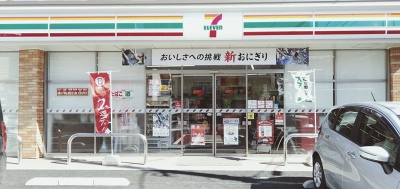エステイトＥ練馬西大泉 周辺画像3