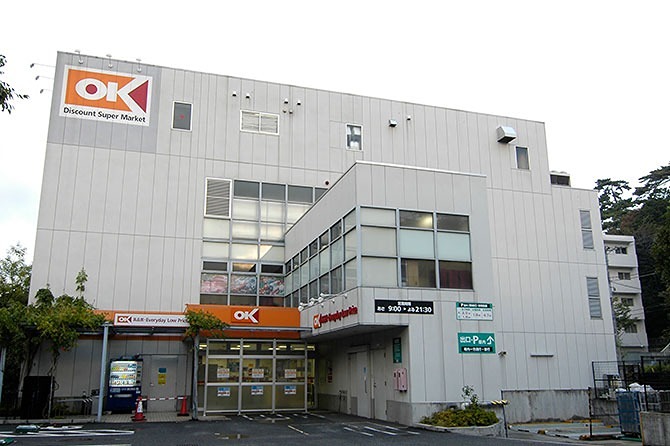 スカイコート成城学園前 周辺画像1