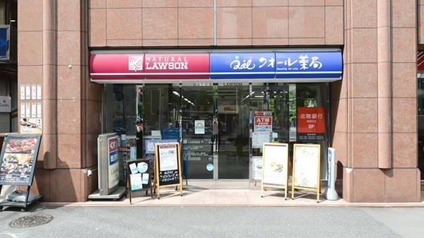 ＶＩＬＬＥＮＥＵＶＥ北新宿 周辺画像5