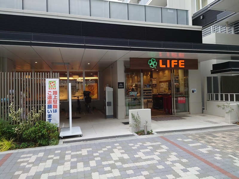 池袋ファランドール 周辺画像1