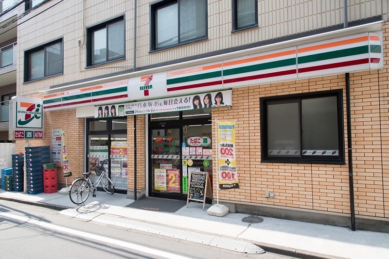 池袋ファランドール 周辺画像4