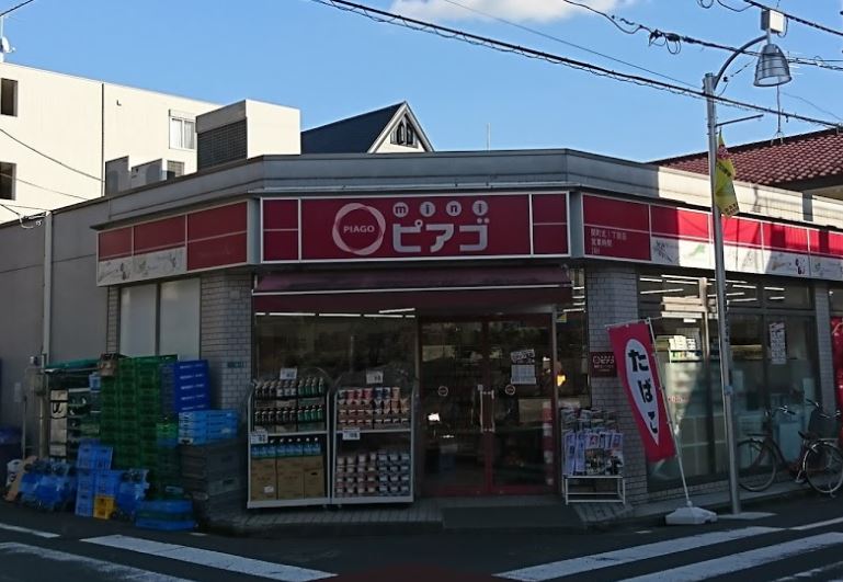 マーブルコート 周辺画像1