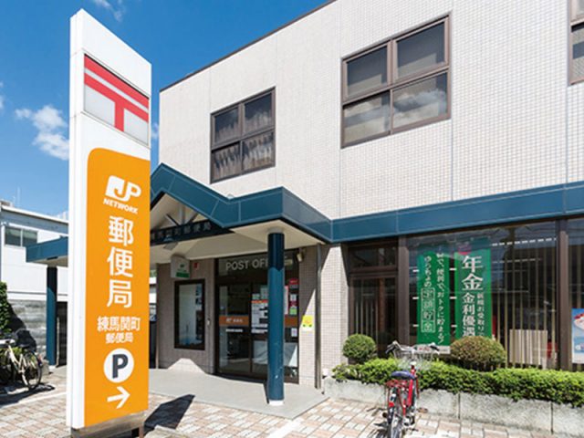 マーブルコート 周辺画像8