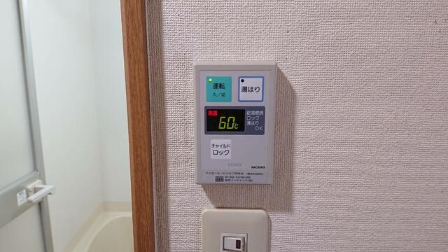 アザレア安藤 その他8