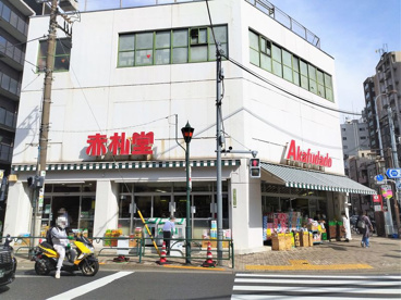 コートブリーズ根津 周辺画像2