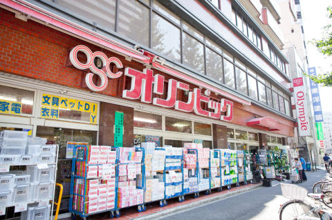 コートブリーズ根津 周辺画像7