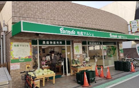 ＫＡＮＥＧＯＮ 周辺画像1