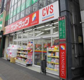 イプセ四谷テラス 周辺画像5