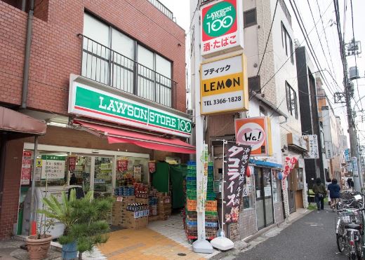 アンパサンド北新宿 周辺画像2