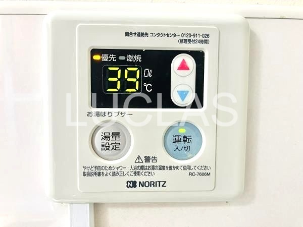 浅川コーポ その他10
