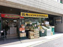 浅川コーポ 周辺画像1