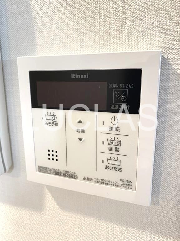 コスモス江古田 その他7