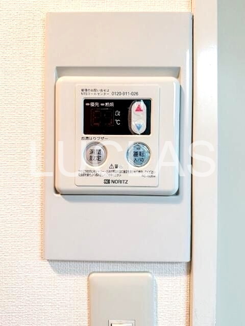 ビエラコート桜台 その他7