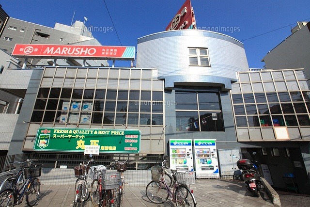 トーシンフェニックス新宿余丁町 周辺画像2