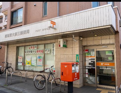 パークアヴェニュー 周辺画像8
