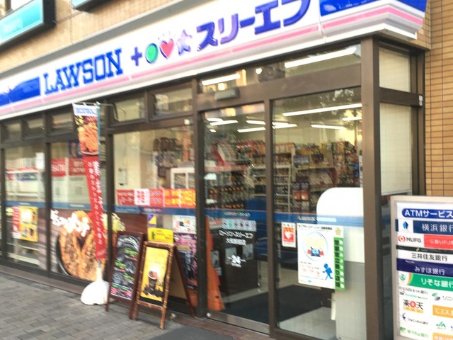 リガーレ大和ステーションプラザ 周辺画像5
