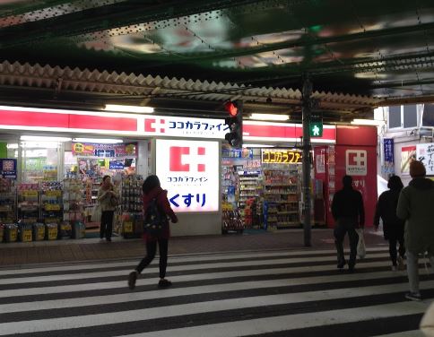 スカイコート新宿弐番館 周辺画像6