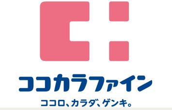 マイステージ駒沢公園 周辺画像6