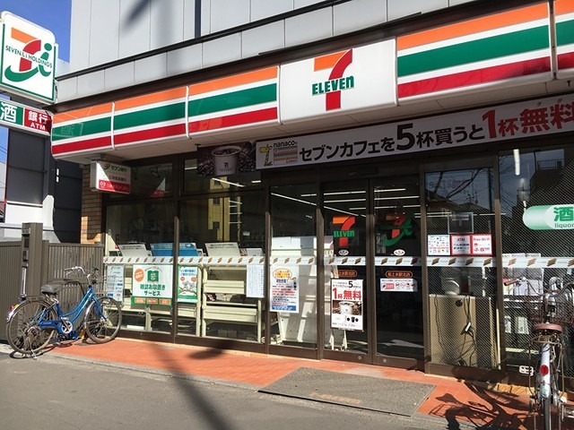 トーシンフェニックス桜上水弐番館 周辺画像6