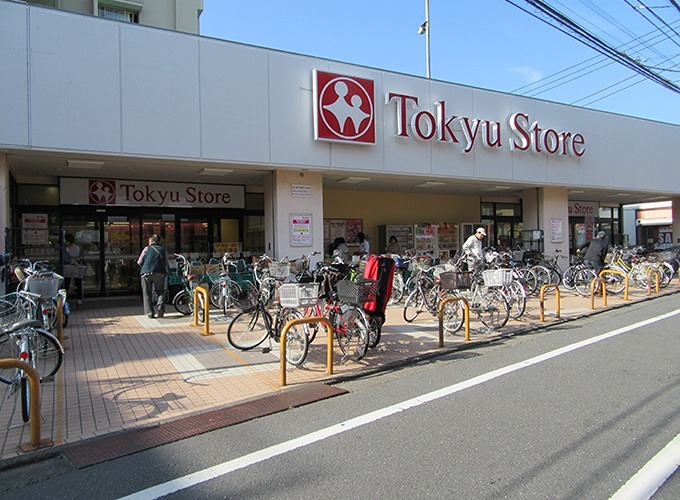 ベルメゾン東長崎 周辺画像2