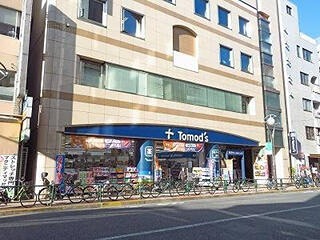 ハイシテイ高田馬場 周辺画像6