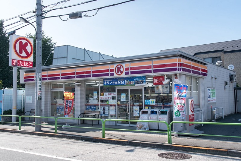 アルモ中村橋 周辺画像3