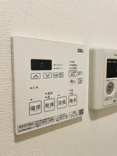サザンゲート蒲田 その他5