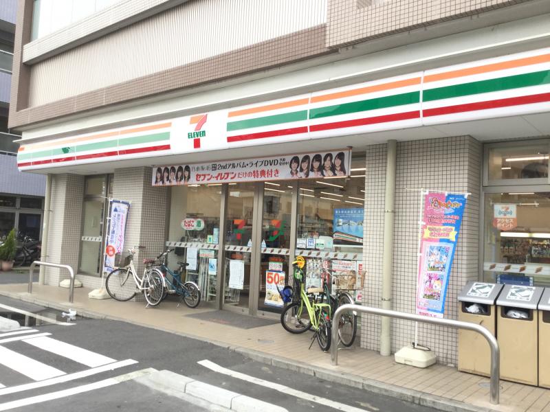 サザンゲート蒲田 周辺画像3