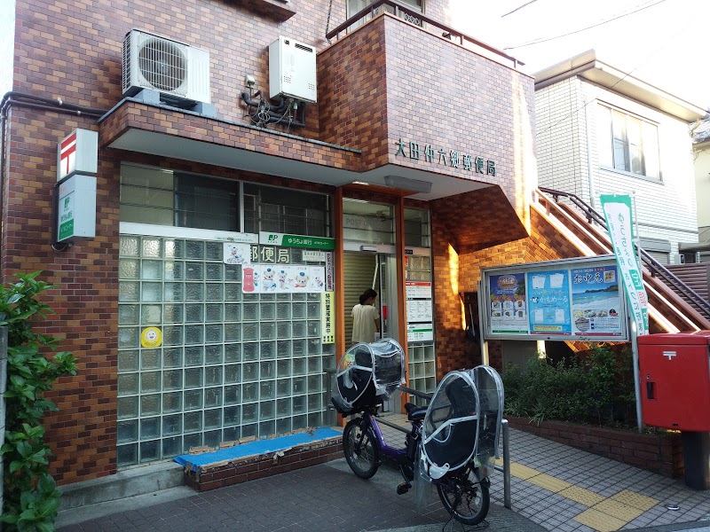 サザンゲート蒲田 周辺画像8