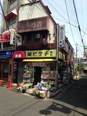 フレシール中落合 周辺画像6