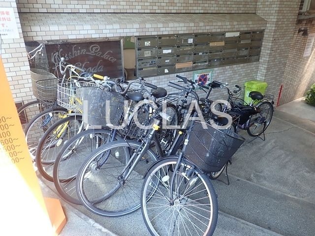 日神パレス江古田 その他5