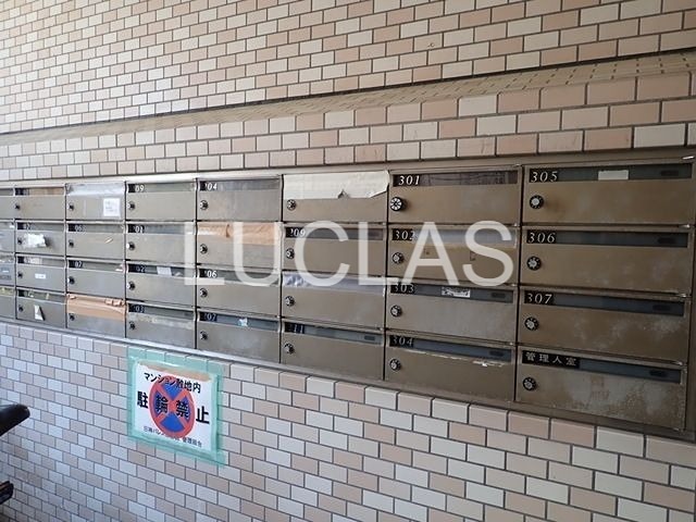 日神パレス江古田 その他6