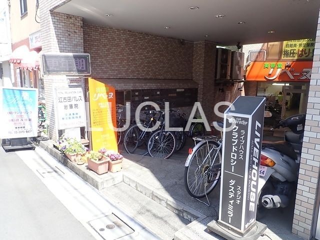 日神パレス江古田 その他8