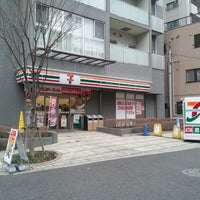 レジディアタワー上池袋（パーク棟） 周辺画像4