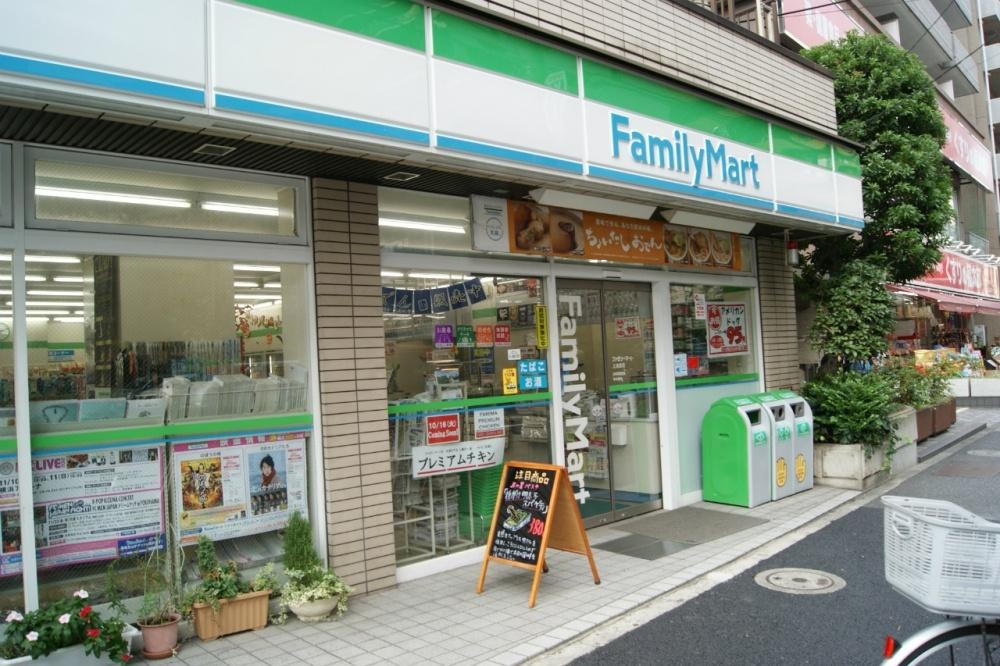 レジディアタワー上池袋（パーク棟） 周辺画像5