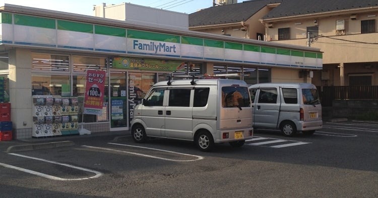メゾン南大泉 周辺画像4