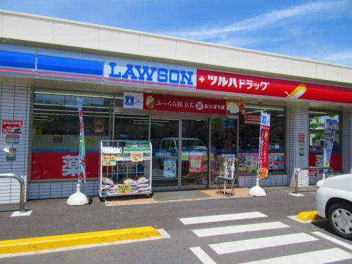 ルフォンプログレ中野富士見町 周辺画像5