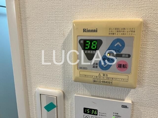 グラントゥルース上落合 その他11
