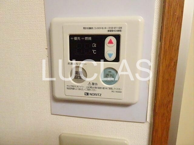 宮沢ハイツ その他8
