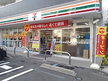 マック千歳烏山コート 周辺画像3