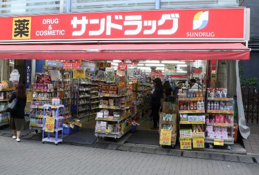 マック千歳烏山コート 周辺画像6