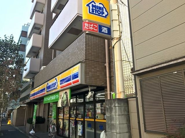 ニューハイム早稲田 周辺画像3