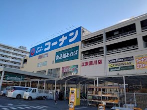 ＳＫナインティ門前仲町 周辺画像1