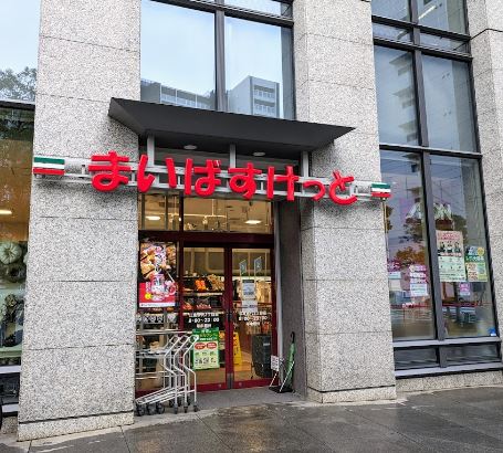 ＳＫナインティ門前仲町 周辺画像2